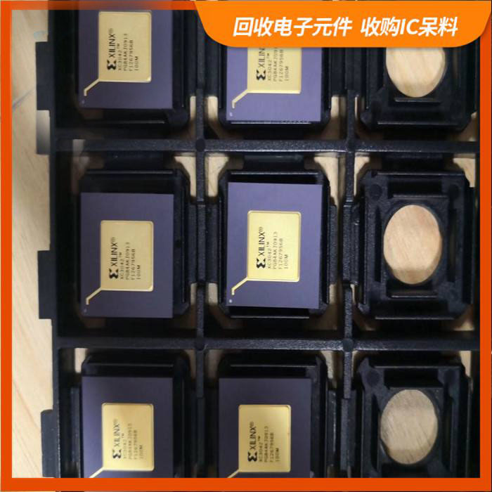 响水剩余电子料回收，芯片高价回收